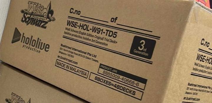 ホロライブ　3期生　未開封　カートン　英語版　マリン　ぺこら　フレア　ノエル