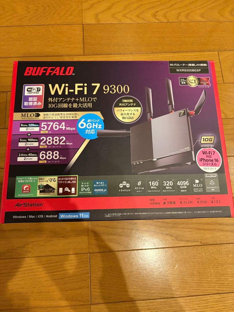 ルーター・ネットワーク機器 BUFFALO Wi-Fi 7 WXR9300BE6P WXR9300BE6P : Wi-Fiルーター : AirStation | バッファロー