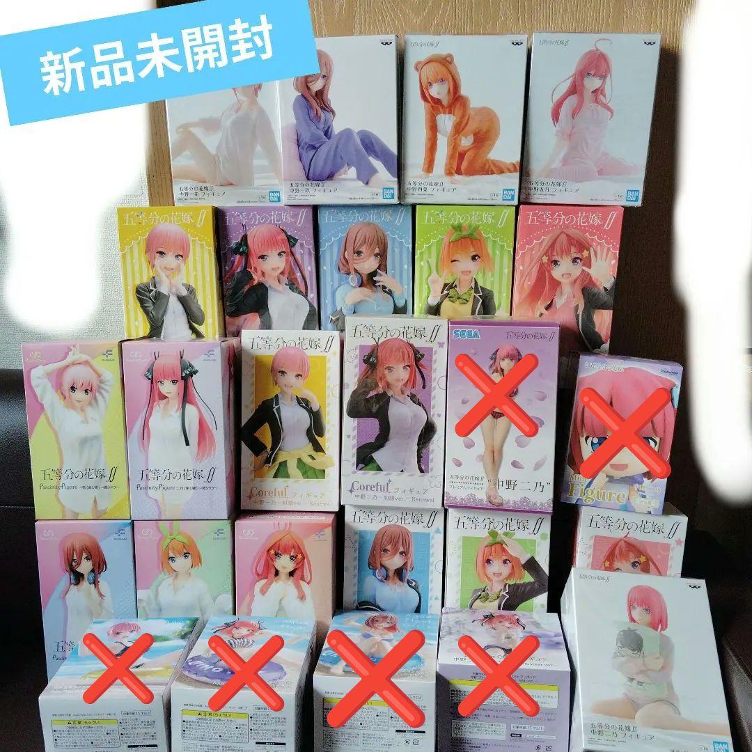 五等分の花嫁 プライズ　フィギュア まとめ売り