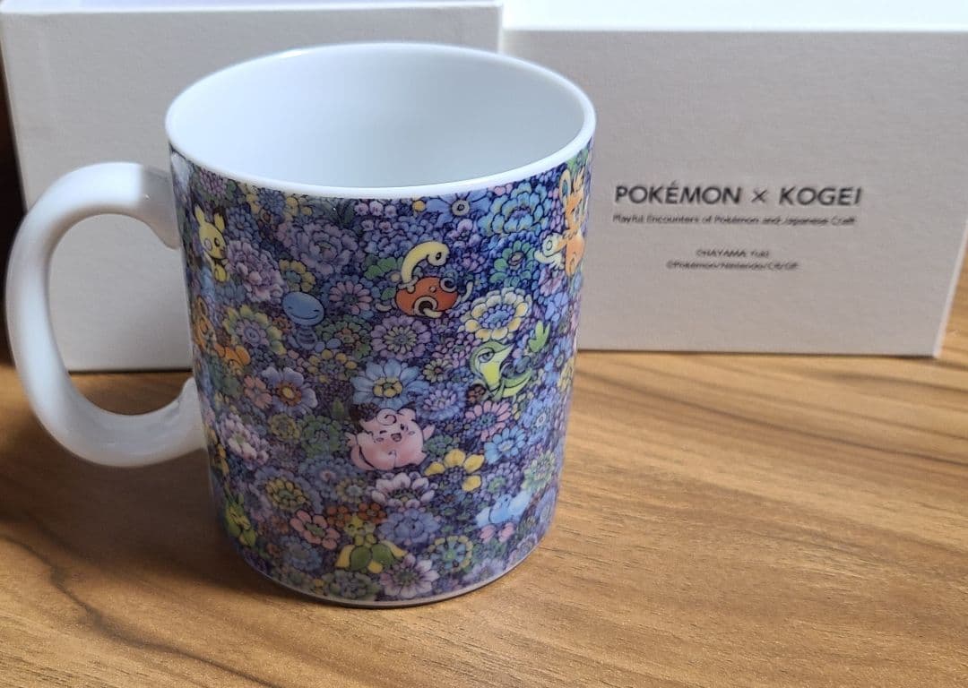 ポケモン工芸展　マグカップ　マグ　葉山有樹　万花彩3個セット