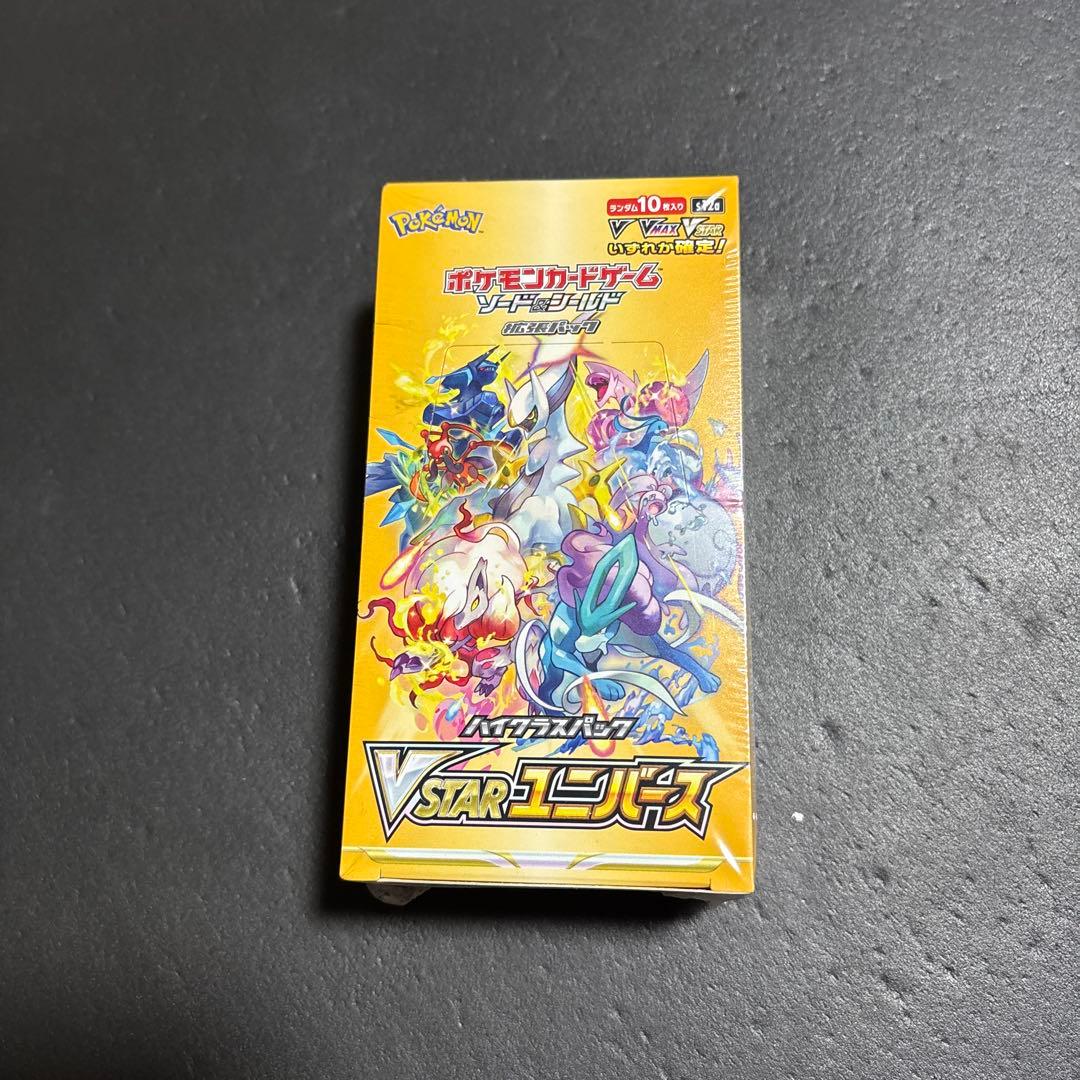 【新品未開封】ポケモンカードゲーム VSTARユニバース シュリンク付き ポケモンカードゲーム ポケモンカード VSTARユニバース box シュリンク