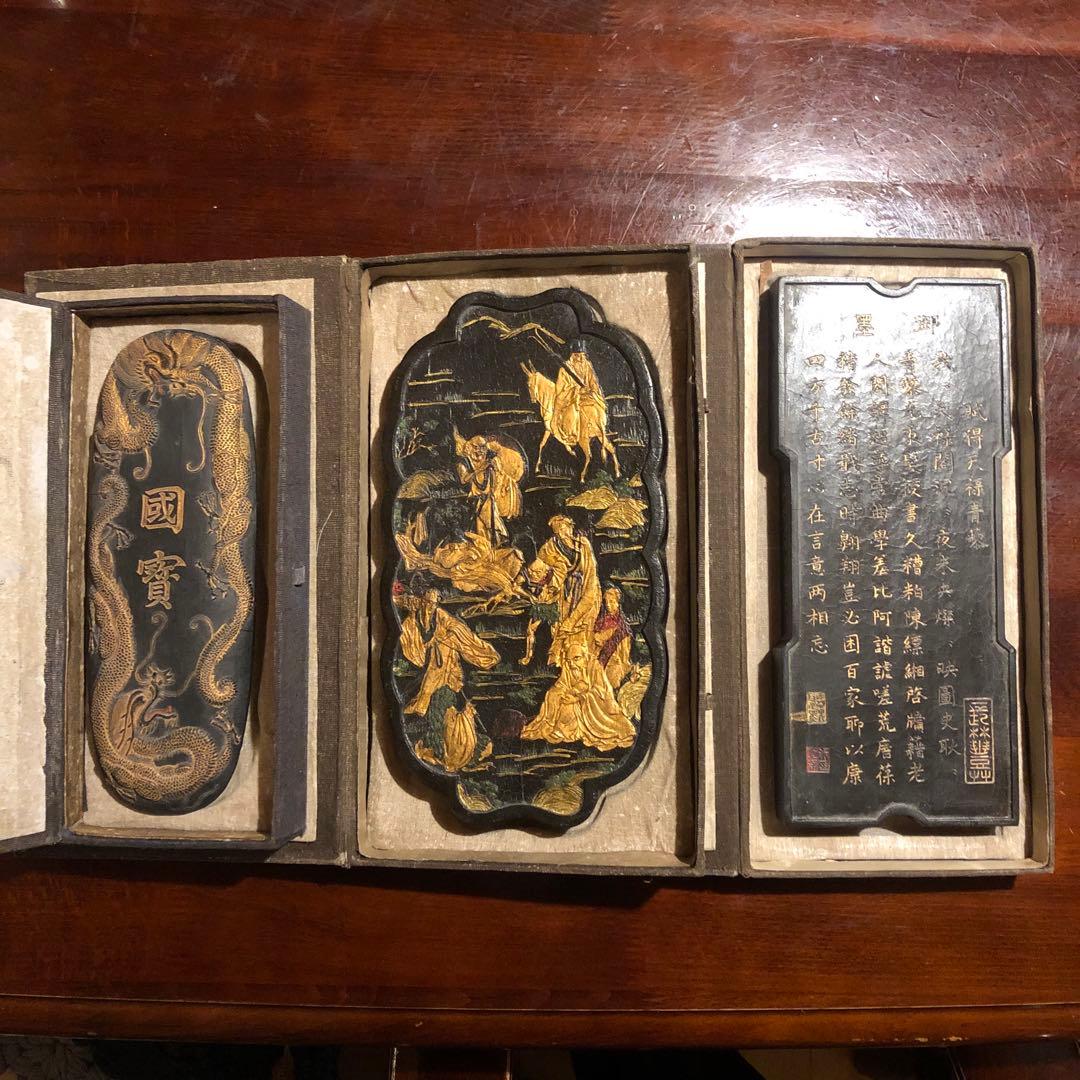 唐墨　老墨　古墨　清代　未使用美品
