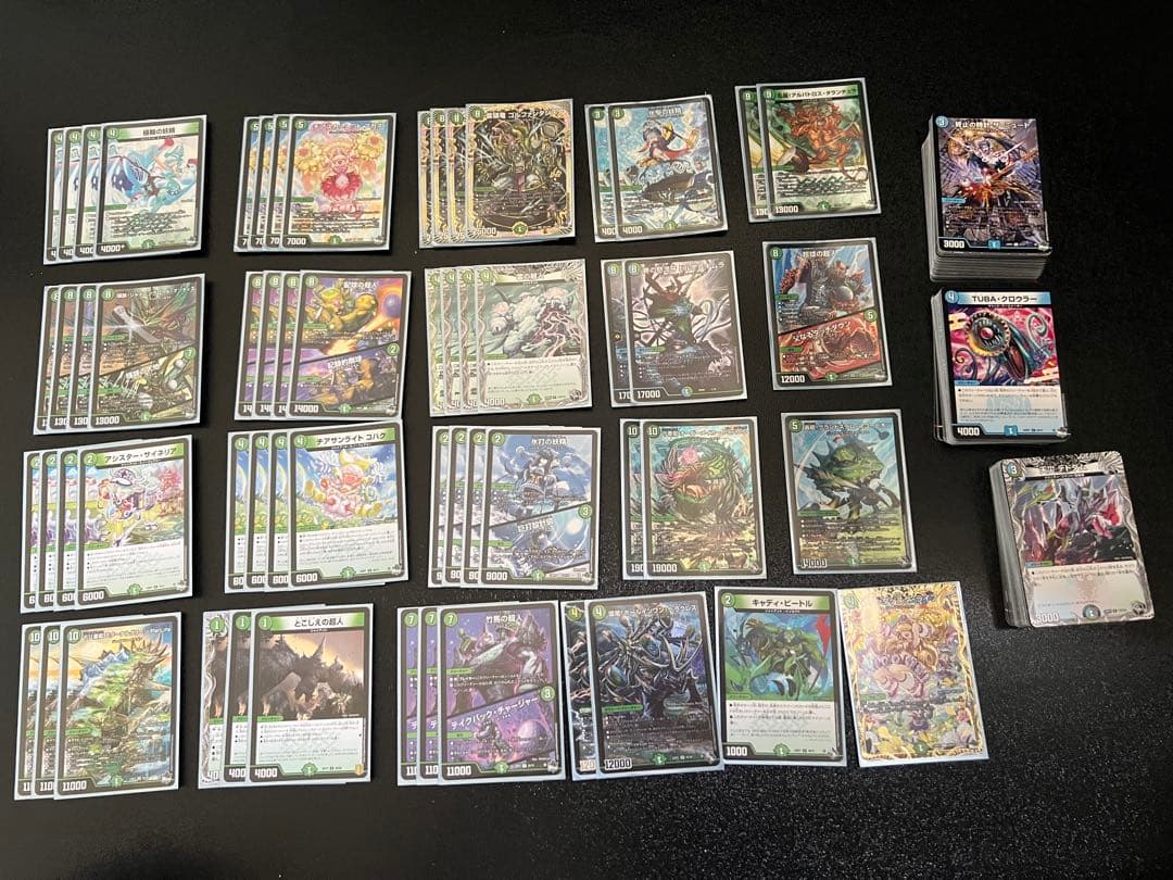 ジャイアントデッキパーツ　おまけ付き