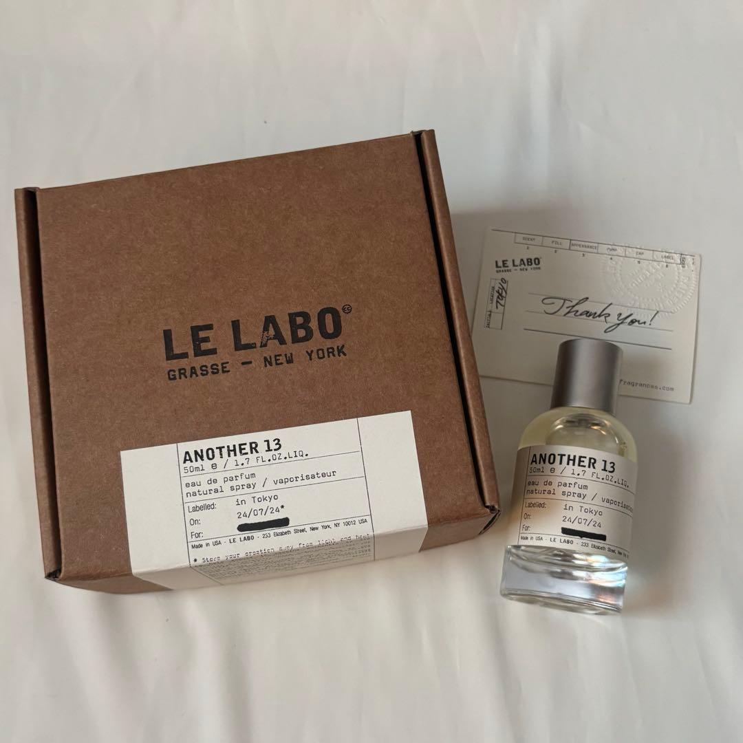 LELABO アナザー13 香水 正規品