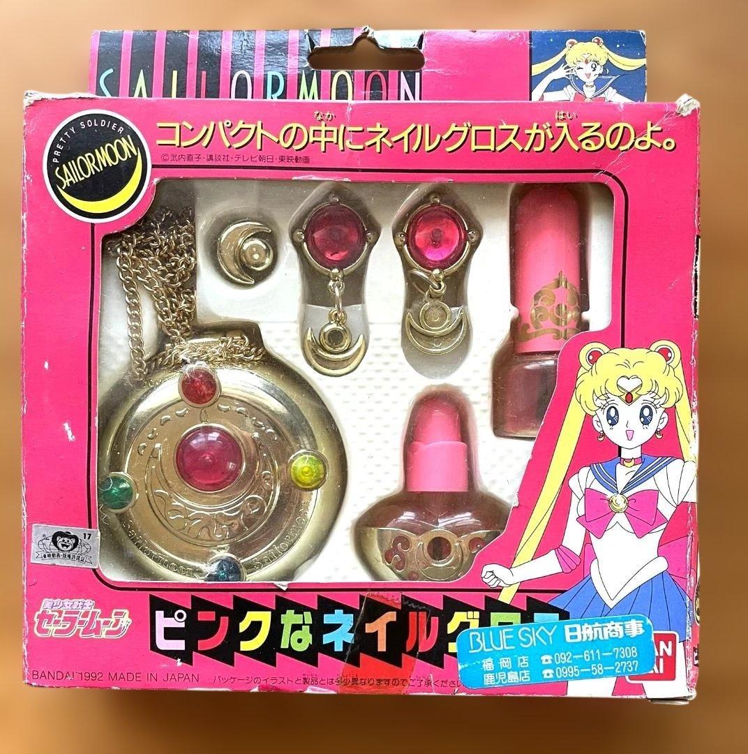 セーラームーン ピンクなネイルグロスセット