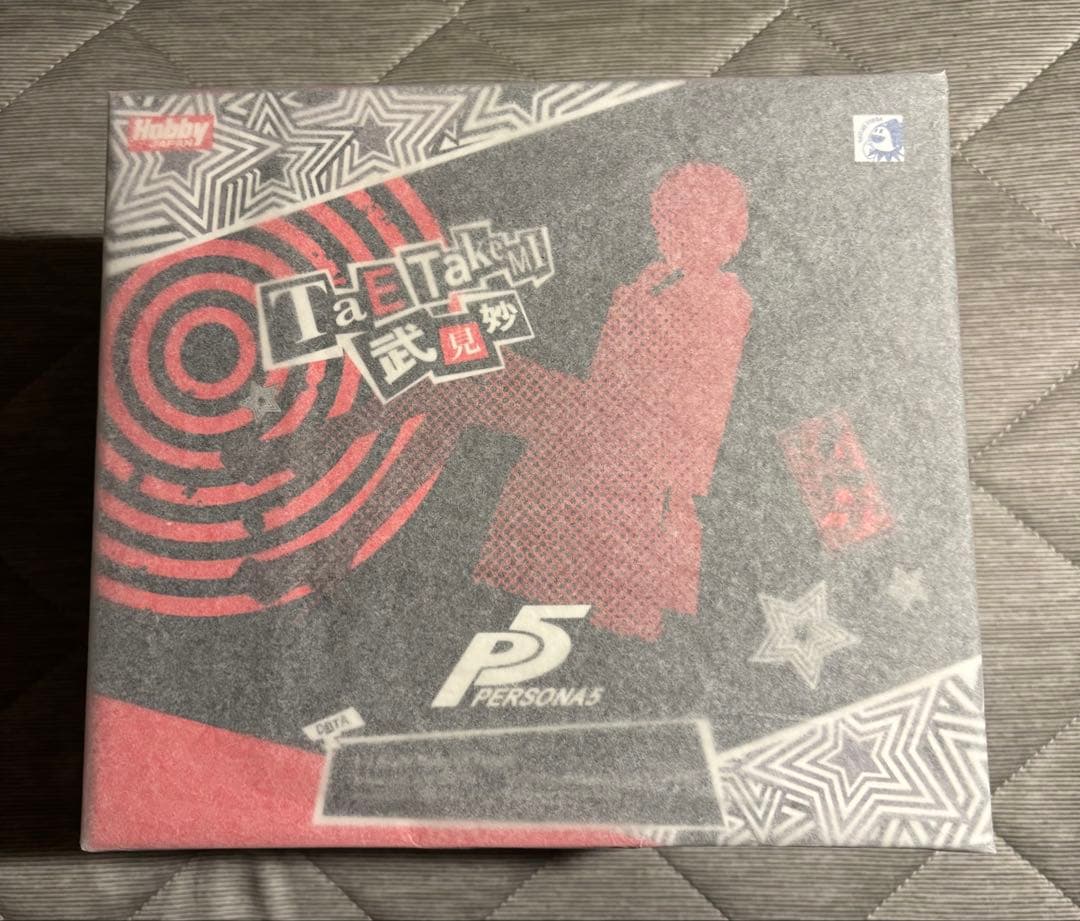 【新品未開封】ペルソナ5 武見妙 フィギュア AMAKUNI Amazon.co.jp: AMAKUNI ペルソナ5 武見妙 【再販】 PVC製 塗装済み