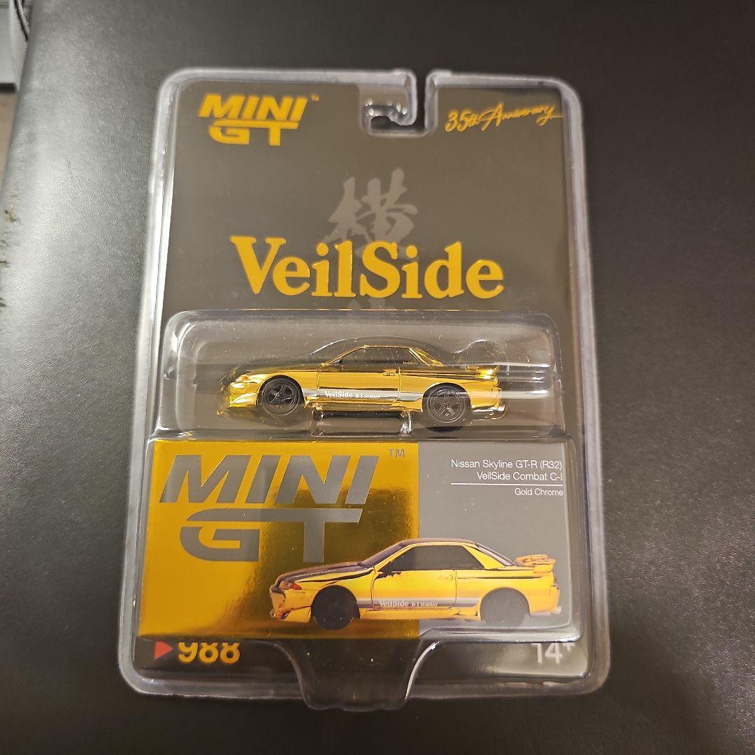 未開封　MINI GT Nissan Skyline GT-R (R32)