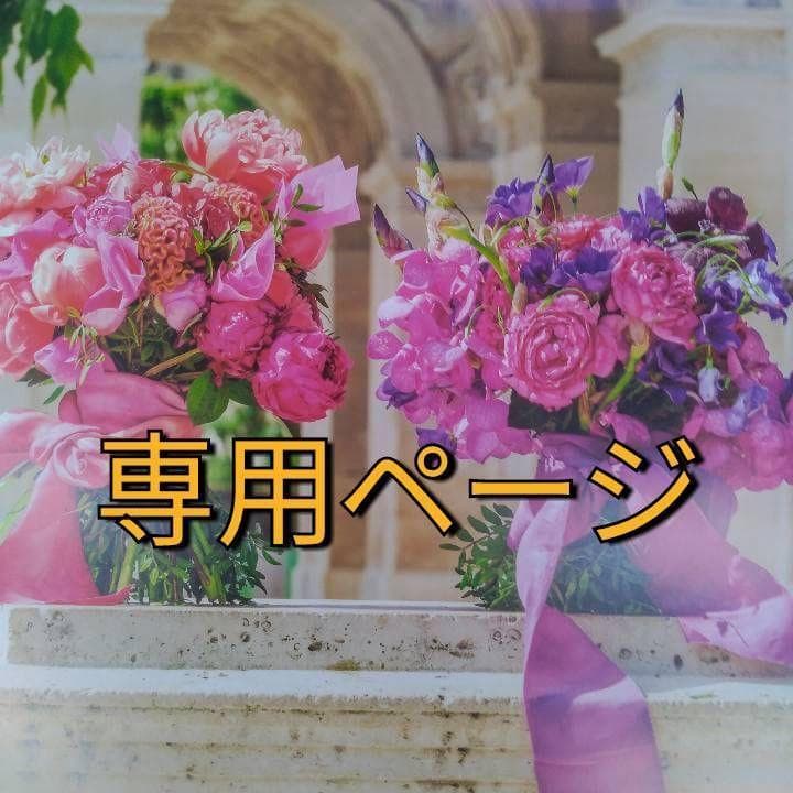 くるか（感謝）/9