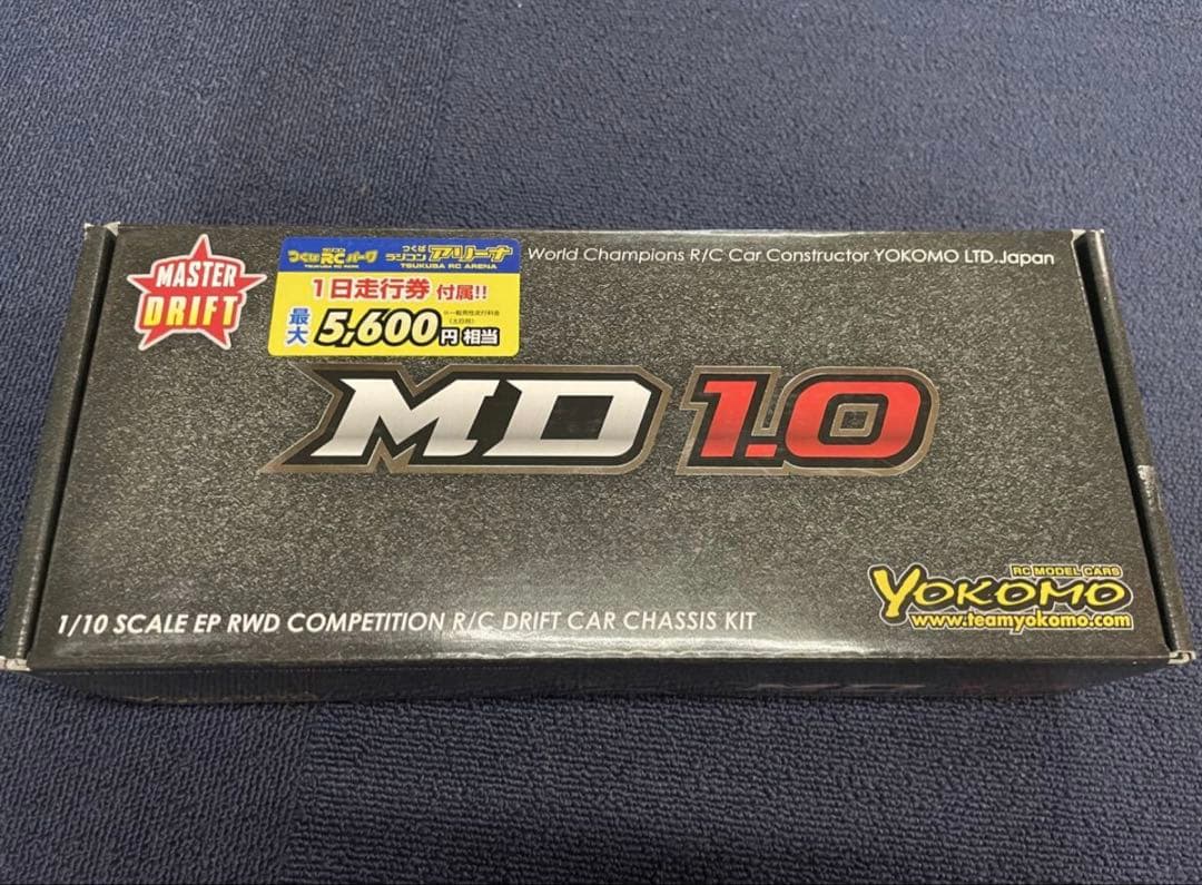 Yokomo MD 1.0 RWD ヨコモ 1/10RC MD1.0 2WD新品