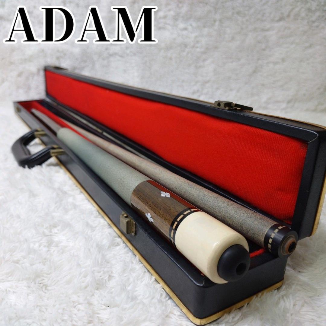 Adam オールドアダム 4剣 プレイキュー ビリヤードキュー ケース付き 15393 アダム Adam WI-6 インレイ4剣 ウィリアム 10山 ノーマル