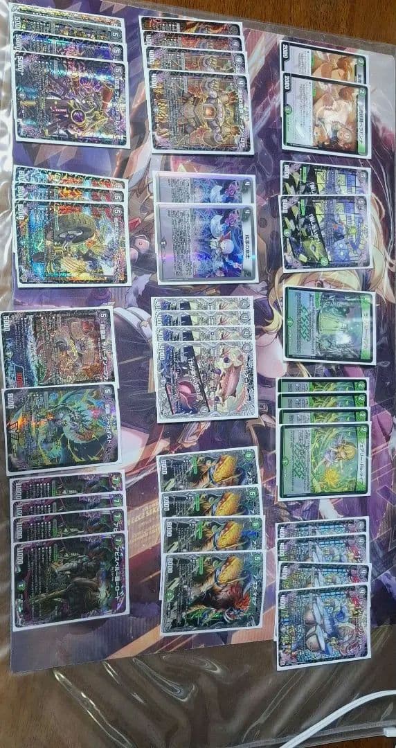 「デッキ販売」黒緑アビスデッキ