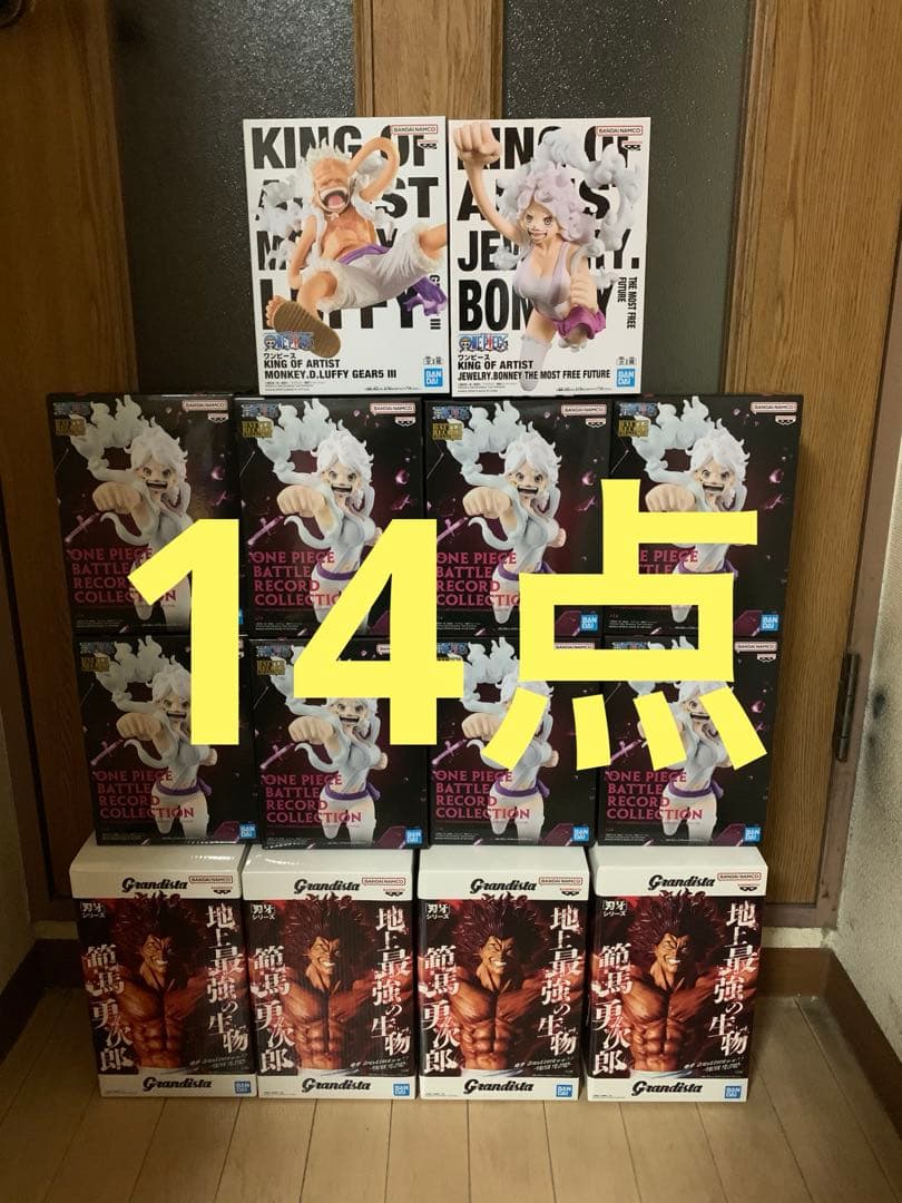 最新 新作 含む プライズ 美少女 フィギュア 14点 イレイナ猫耳喫茶ver. 1/7スケールフィギュア｜魔女の旅々