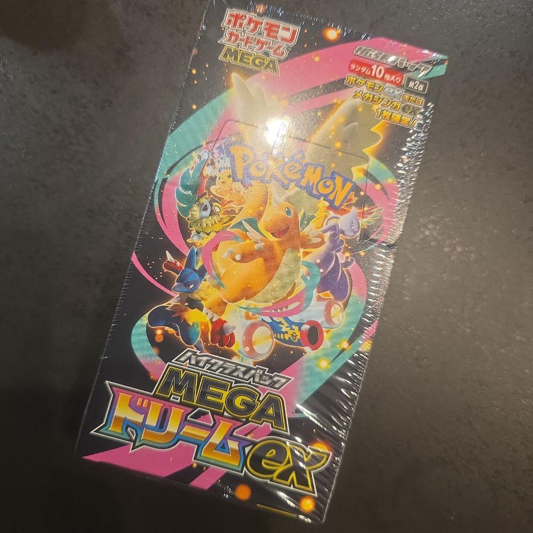 ポケモンカードMEGAドリーム　1箱(シュリンク付き)