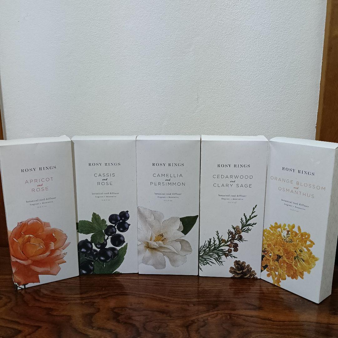 I①　専用　ロージーリングス ボタニカルリードディフューザー 5種 5箱セット