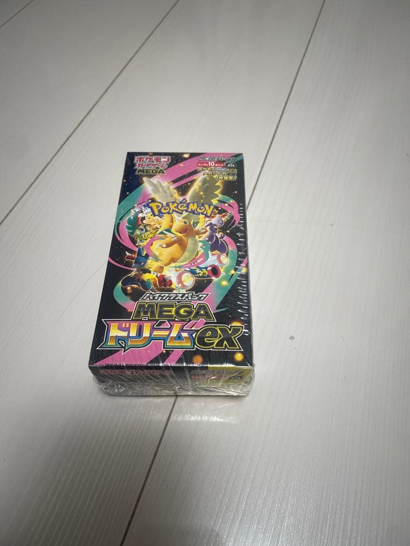 真*子様 ポケモンカードゲーム MEGAドリームEX