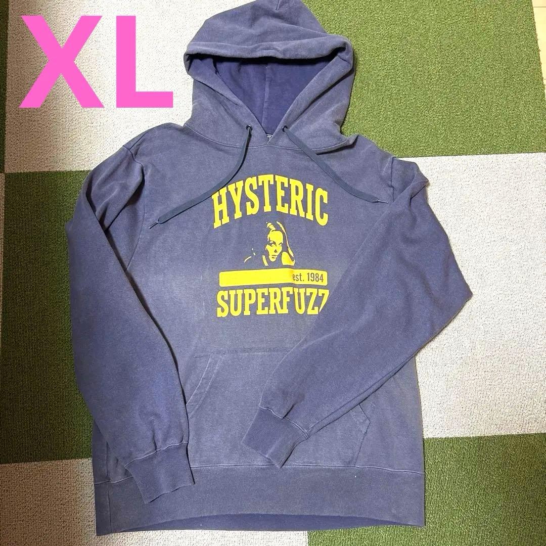 hysteric grammar XL 鬼フェード