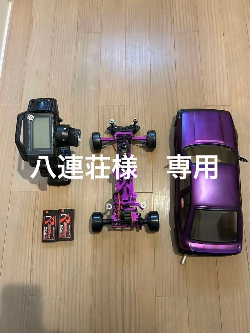 単品売り可能！【美品】dlike LP86 セット じっくり組み立てる LP-86 【Part1(Bag A)】 / D-Like LP86 Kit Build