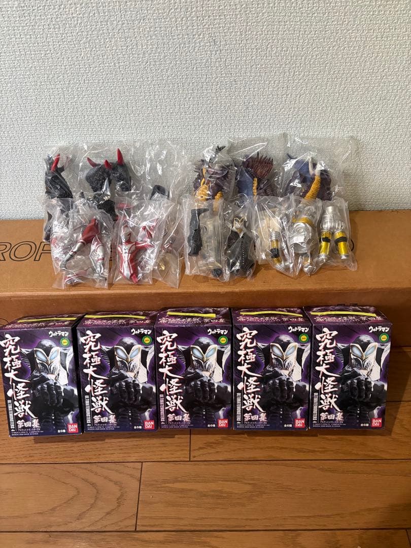 未開封 アルティメットモンスターズ 04