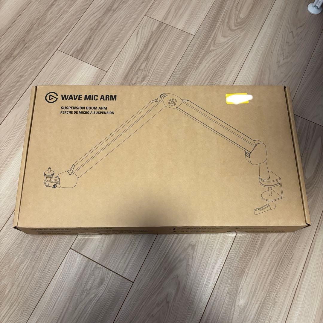 【箱あり】Elgato Wave Mic Arm エルガト マイクアーム