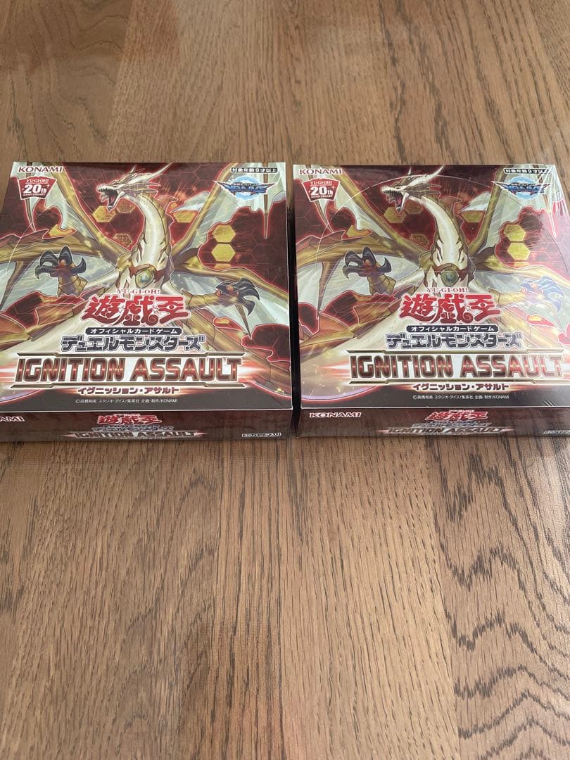 遊戯王 IGNITION ASSAULT 日本版 新品未開封 2個セット 日本版】シュリンク付き 遊戯王OCG デュエルモンスターズ IGNITION
