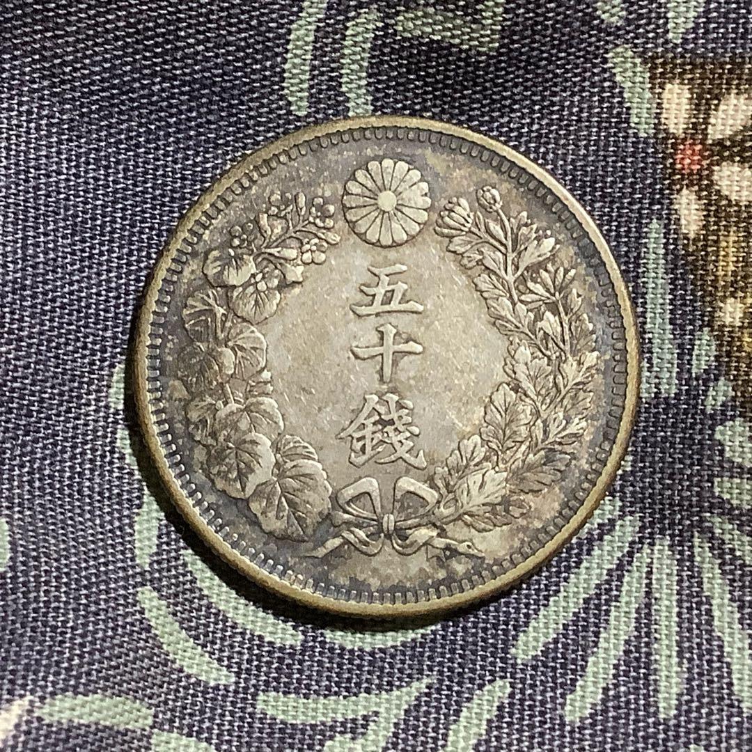 銀貨 旭日50銭銀貨 明治42年 - メルカリ