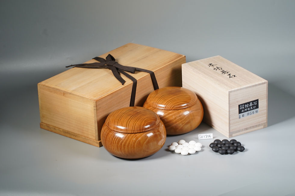 囲碁セット | 日向碁盤碁石